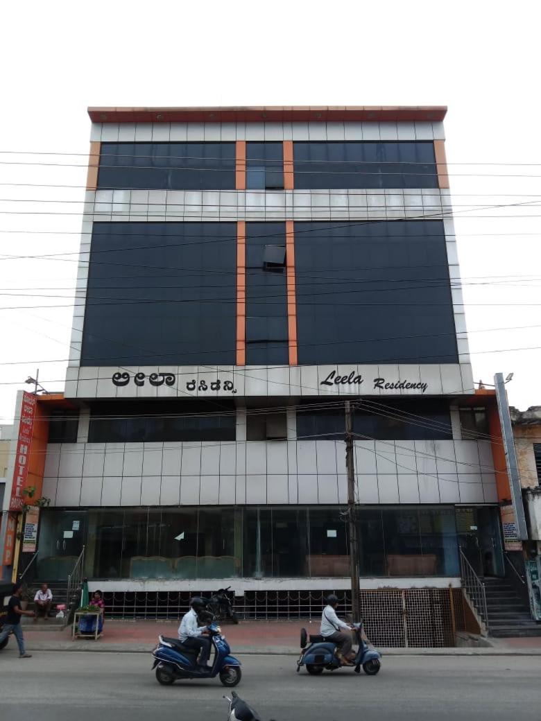 迈索尔 Kl Residency酒店 外观 照片