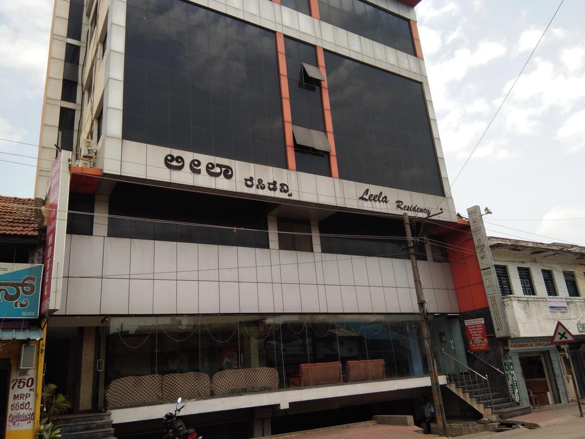迈索尔 Kl Residency酒店 外观 照片