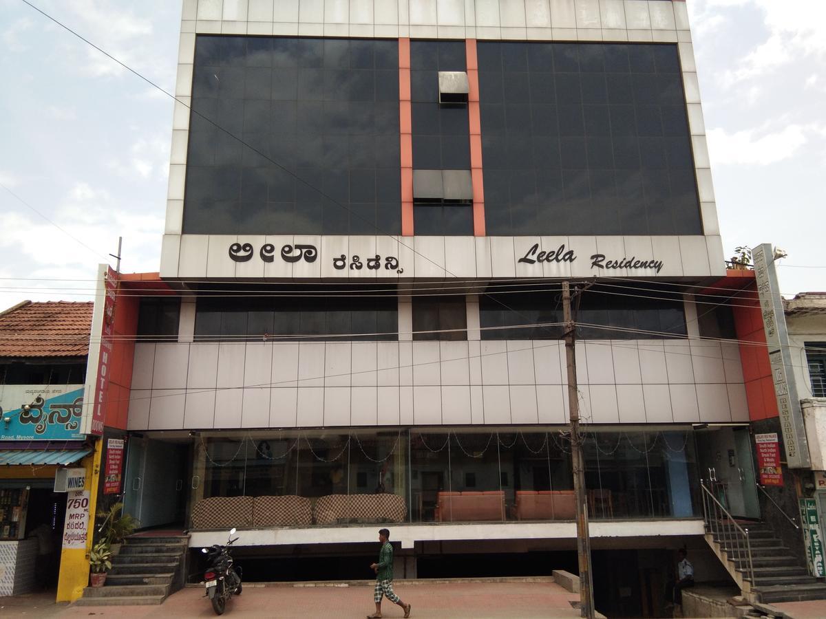 迈索尔 Kl Residency酒店 外观 照片