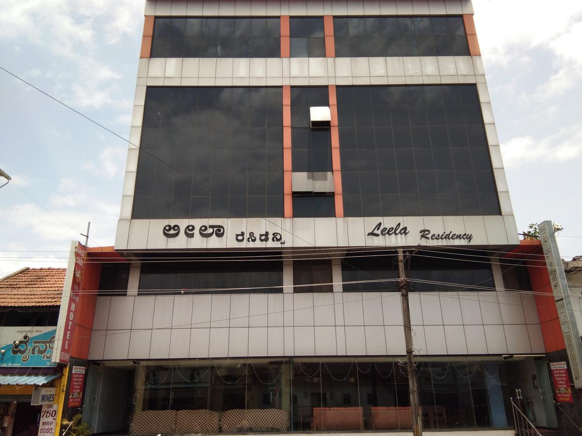 迈索尔 Kl Residency酒店 外观 照片